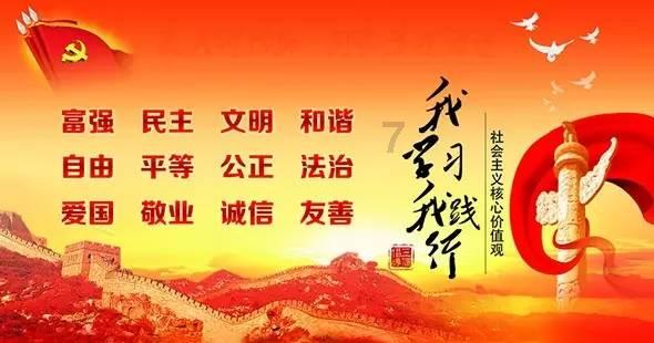 佛法是不是不可以乱讲